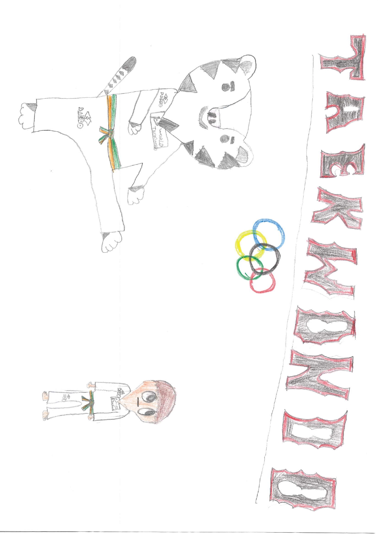 CONCURSO DE DIBUJOS DE TAEKWONDO 2022